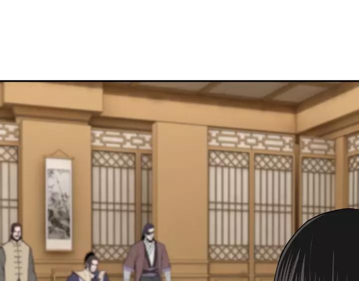 Greatest Boss System Chapter 34 Gambar 93
